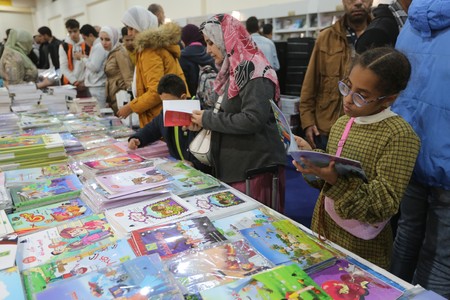 Cairo International Book Fair 2024