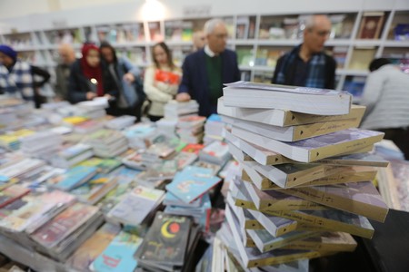 Cairo International Book Fair 2024