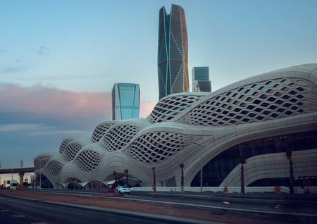 Riyadh Metro Station