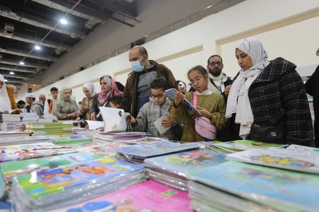 Cairo International Book Fair 2024