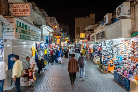 The markets in Bahrain